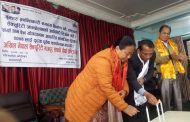 Laxmi Prasad Dhakal to Lead All Nepal Security Workers’ Union